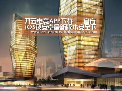 案例展示三(图1)