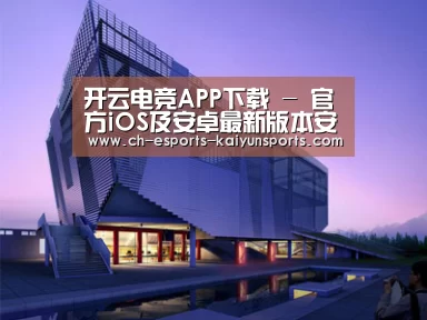 案例展示六(图1)