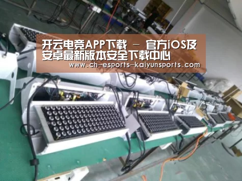 产品名称七(图1)
