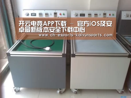 产品名称一(图1)