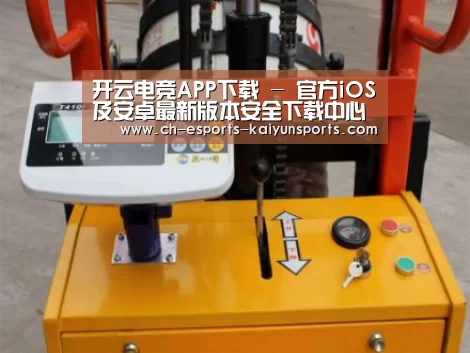 产品名称二(图1)