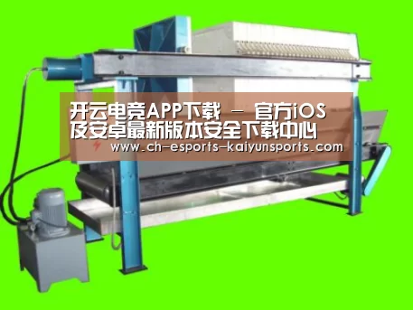 产品名称五(图1)