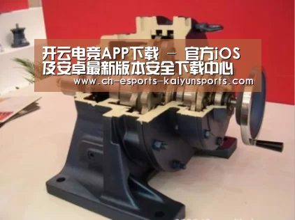产品名称四