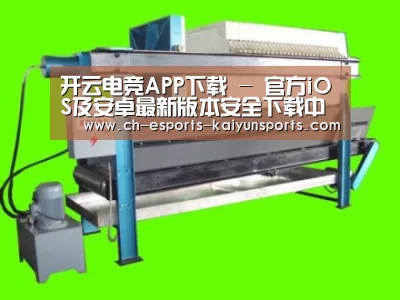 产品名称五